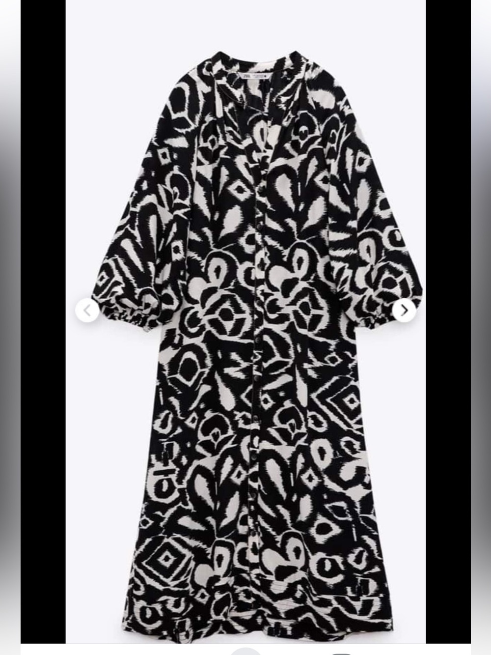 Zara Ikat Shift Dress